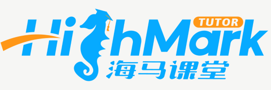 海馬課堂留學生輔導(dǎo)